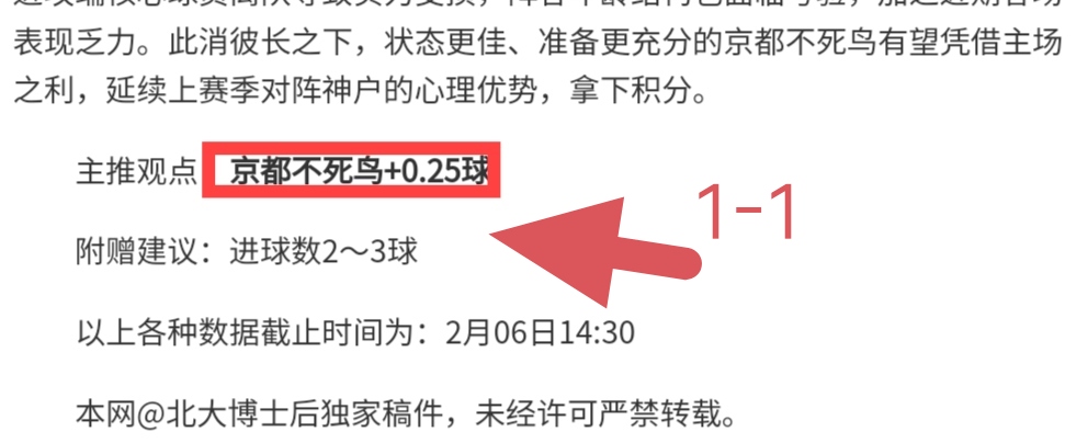 外贸新航程,聚焦产业集,畅享,竞彩网,中国竞彩网官方,竞彩网官网,竞彩网首页