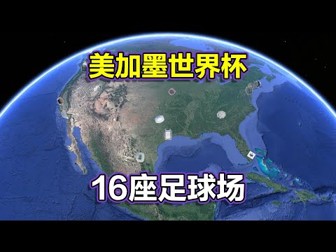 轮星光熠熠,洛夫顿领衔,杨瀚森等名,竞彩网,中国竞彩网官方,竞彩网官网,竞彩网首页
