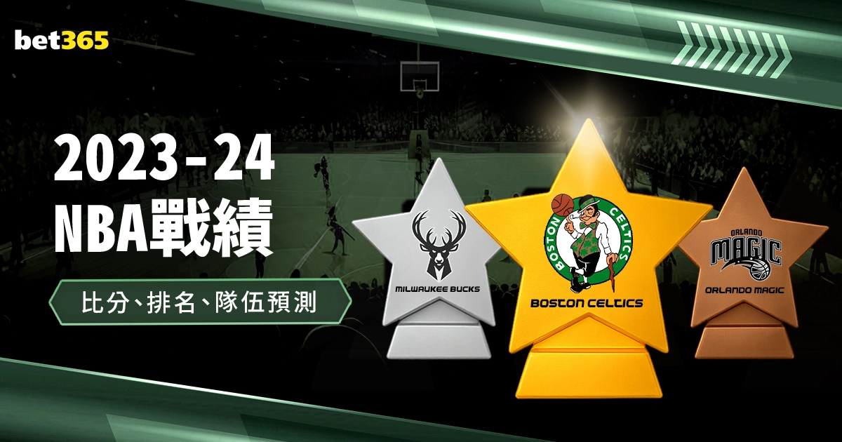 多特蒙德力,克奥格斯堡,轮激战,竞彩网,中国竞彩网官方,竞彩网官网,竞彩网首页