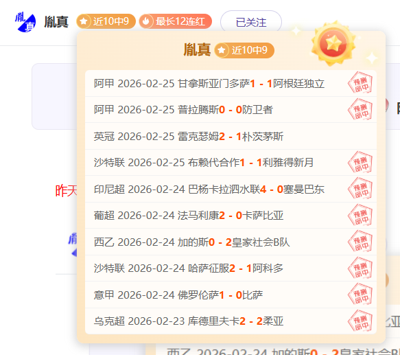 錢傑正式加,盟浙江隊,浙江本土球,竞彩网,中国竞彩网官方,竞彩网官网,竞彩网首页