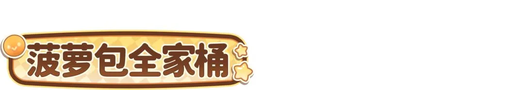 中国男篮豪,取六人,得分,竞彩网,中国竞彩网官方,竞彩网官网,竞彩网首页