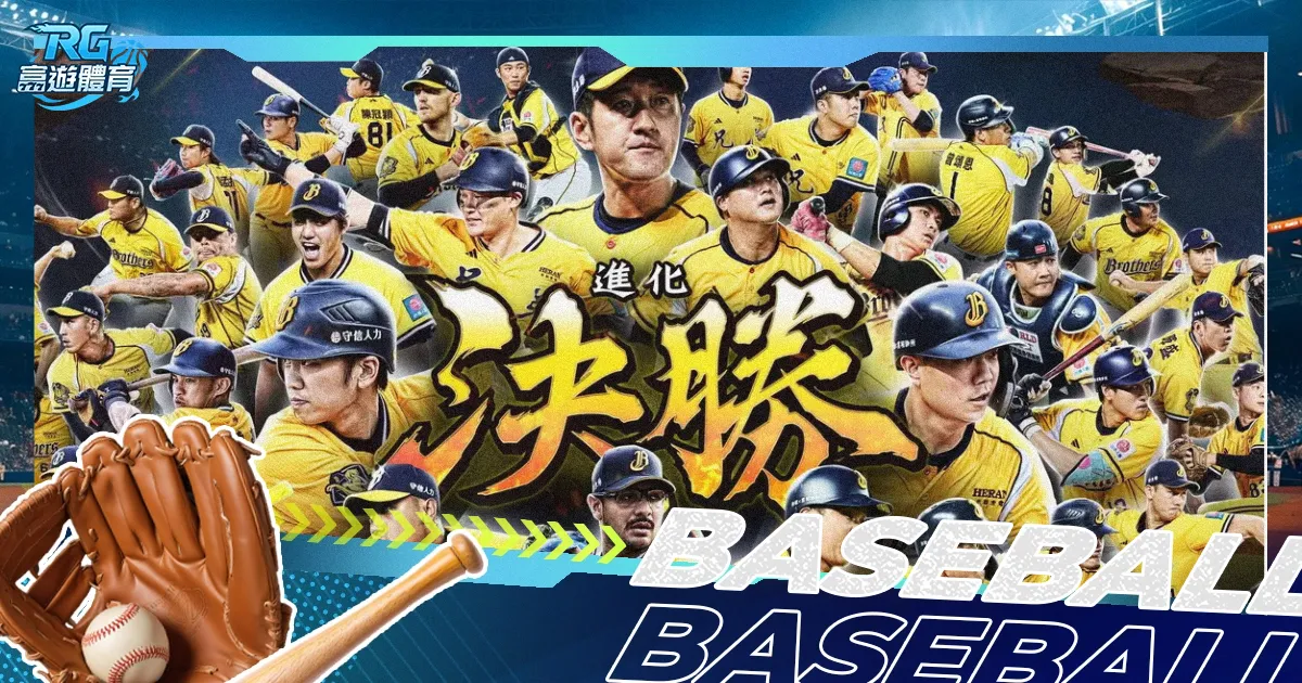 多特蒙德球,员吉拉西内,因肌腱不适,竞彩网,中国竞彩网官方,竞彩网官网,竞彩网首页