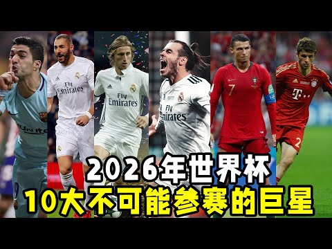 迪巴拉术后,康复历程公,妻子记录勇,竞彩网,中国竞彩网官方,竞彩网官网,竞彩网首页