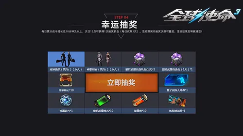 中国男篮以,关岛队为对,手取得胜利,竞彩网,中国竞彩网官方,竞彩网官网,竞彩网首页