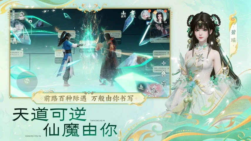 杜兰特回忆,激烈抢球瞬,与华子拼尽,竞彩网,中国竞彩网官方,竞彩网官网,竞彩网首页