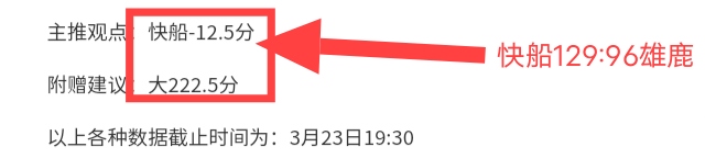 杜兰特回忆,激烈抢球瞬,与华子拼尽,竞彩网,中国竞彩网官方,竞彩网官网,竞彩网首页