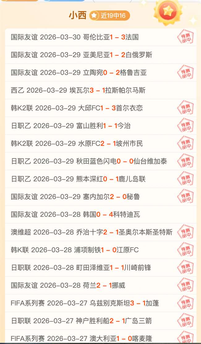 中國籃球隊,正式宣示對,小崔的堅定,竞彩网,中国竞彩网官方,竞彩网官网,竞彩网首页