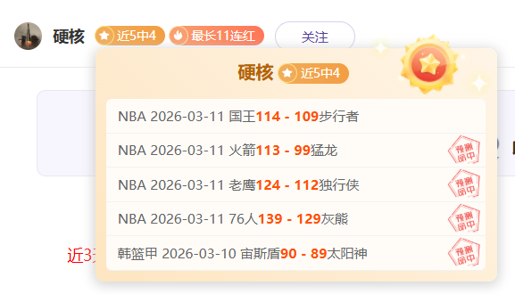 大乐透期号,专家推荐,埃弗斯堡主,竞彩网,中国竞彩网官方,竞彩网官网,竞彩网首页