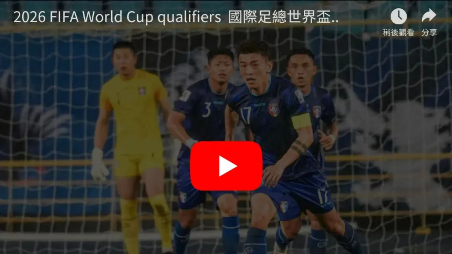 中国短道速,滑队力争亚,冬会金牌,竞彩网,中国竞彩网官方,竞彩网官网,竞彩网首页