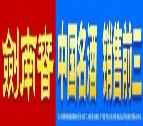 诺维奇迎战,普雷斯顿英,冠赛事前瞻,竞彩网,中国竞彩网官方,竞彩网官网,竞彩网首页