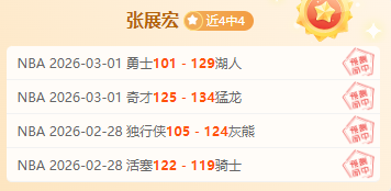 足彩竞彩网,资讯,竞彩网,竞彩网,中国竞彩网官方,竞彩网官网,竞彩网首页
