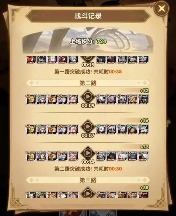 足彩竞彩网,资讯,竞彩网,竞彩网,中国竞彩网官方,竞彩网官网,竞彩网首页