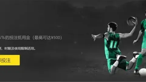 中国空间站科研应用迈出新步伐：首份报告发布，千余研究项目即将启动