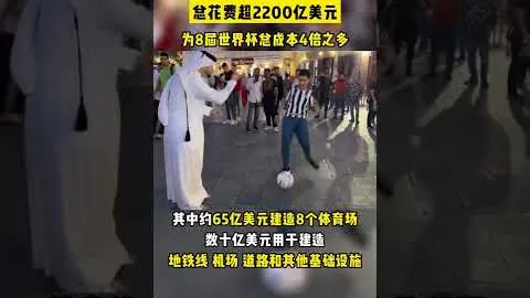 东契奇转投独行侠，戴维斯寻得新归宿