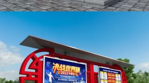 CBA公布福建浙江比赛冲突处罚结果：多人受惩，中新体坛报道