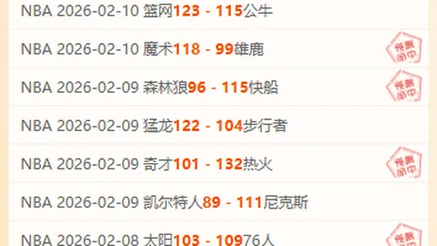 商竣程跻身香港网球公开赛八强名单